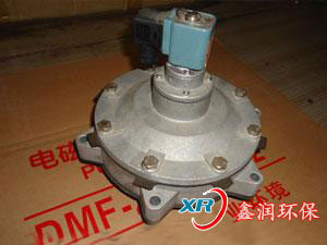 DMY-Y76S淹沒式電磁脈沖閥