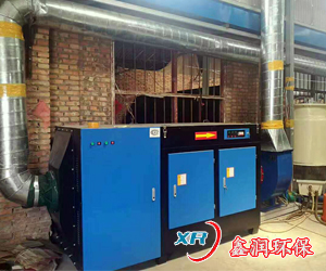 光氧等離子一體機