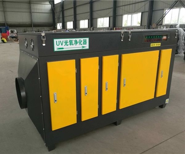 光氧凈化器,uv光氧凈化器,光氧催化凈化器,光氧廢氣凈化器,光氧凈化器廠家