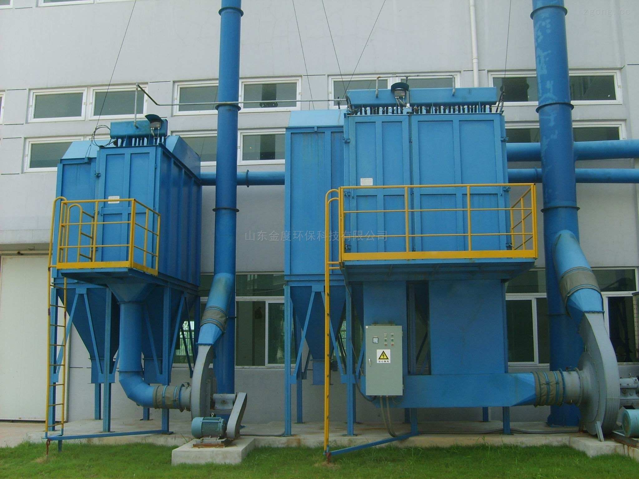 脈沖布袋除塵器.jpeg