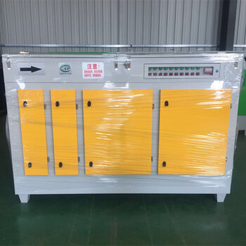 UV光氧凈化器,uv光氧廢氣凈化器,uv光氧催化凈化器,uv光氧凈化器價(jià)格,光氧凈化器